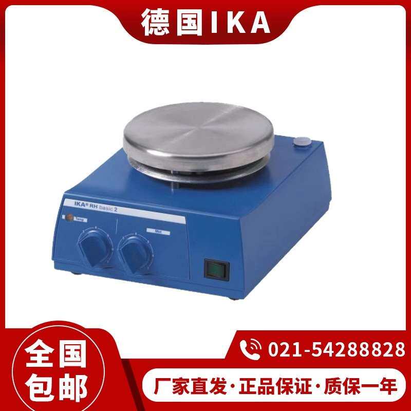 德国IKA艾卡磁力搅拌器小托尼/C-MAG MS4/HS7 RCT Basic