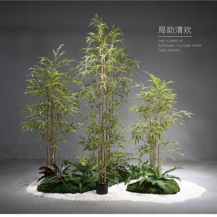 大型仿真绿植造景仿生植物组合景观室内落地摆件盆栽仿真竹子造景