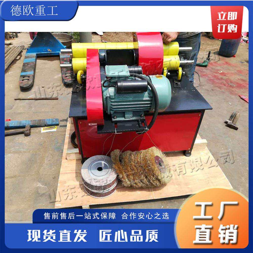 直管除锈抛光一体机 金属管材镜面打磨设备 圆管抛光除锈机