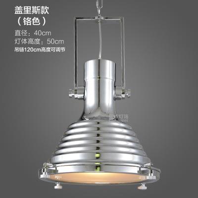复古工业风吊灯餐厅吧台单头重金属黑尼斯酒吧锅盖灯单头铁艺吊灯