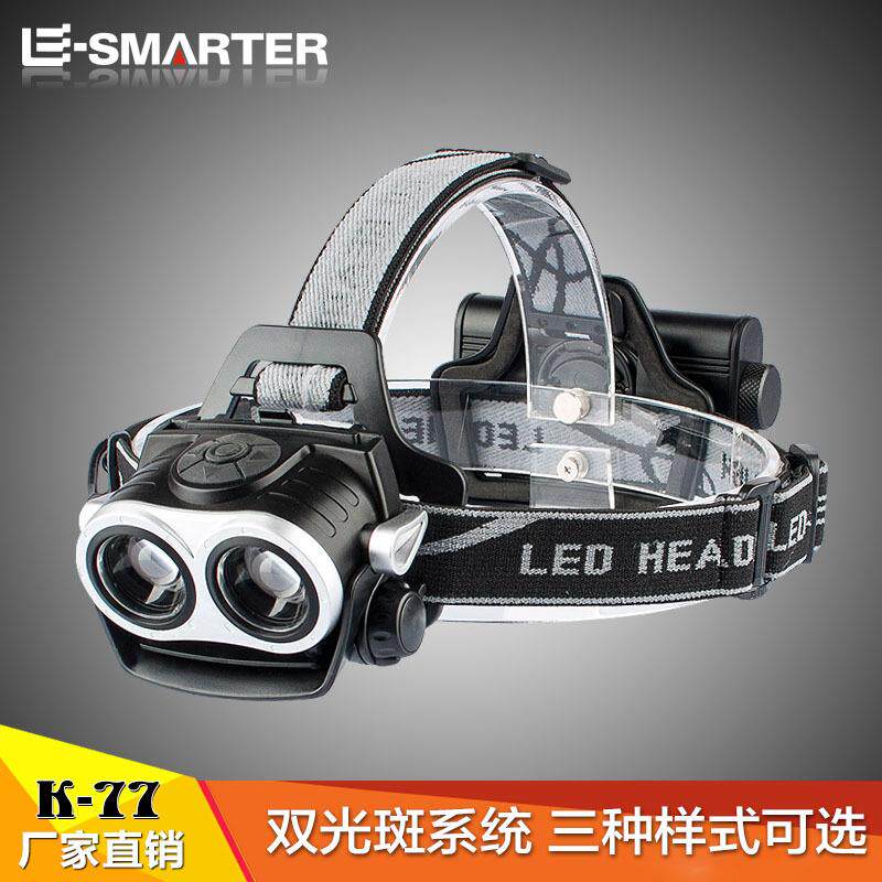 E-SMARTER/佐罗户外 2LED 2*T6强光充电头灯变焦强头灯K77A骑行灯