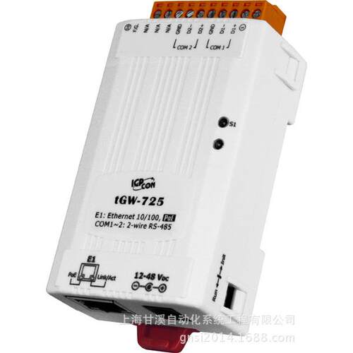 泓格tGW-732串口Modbus网关TCP转RTU/ASCII带PoE和3个RS-232