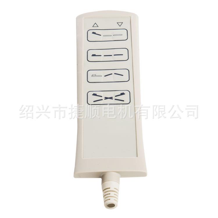 捷顺电机生产线汽车舞台家居纺织家居配件护理床