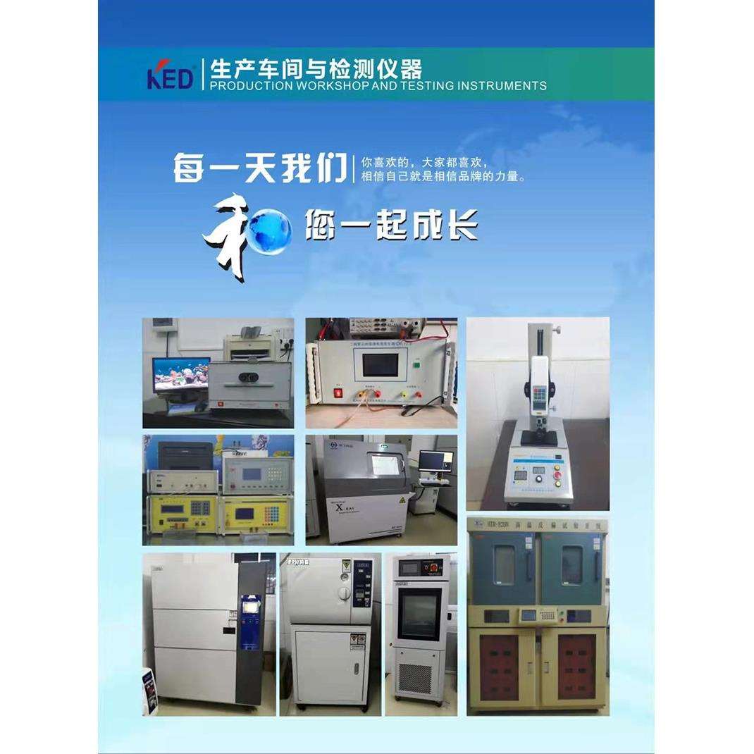 KED厂家直销插件肖特基二极管SR3200 3A 200V DO-201AD MIC大芯片