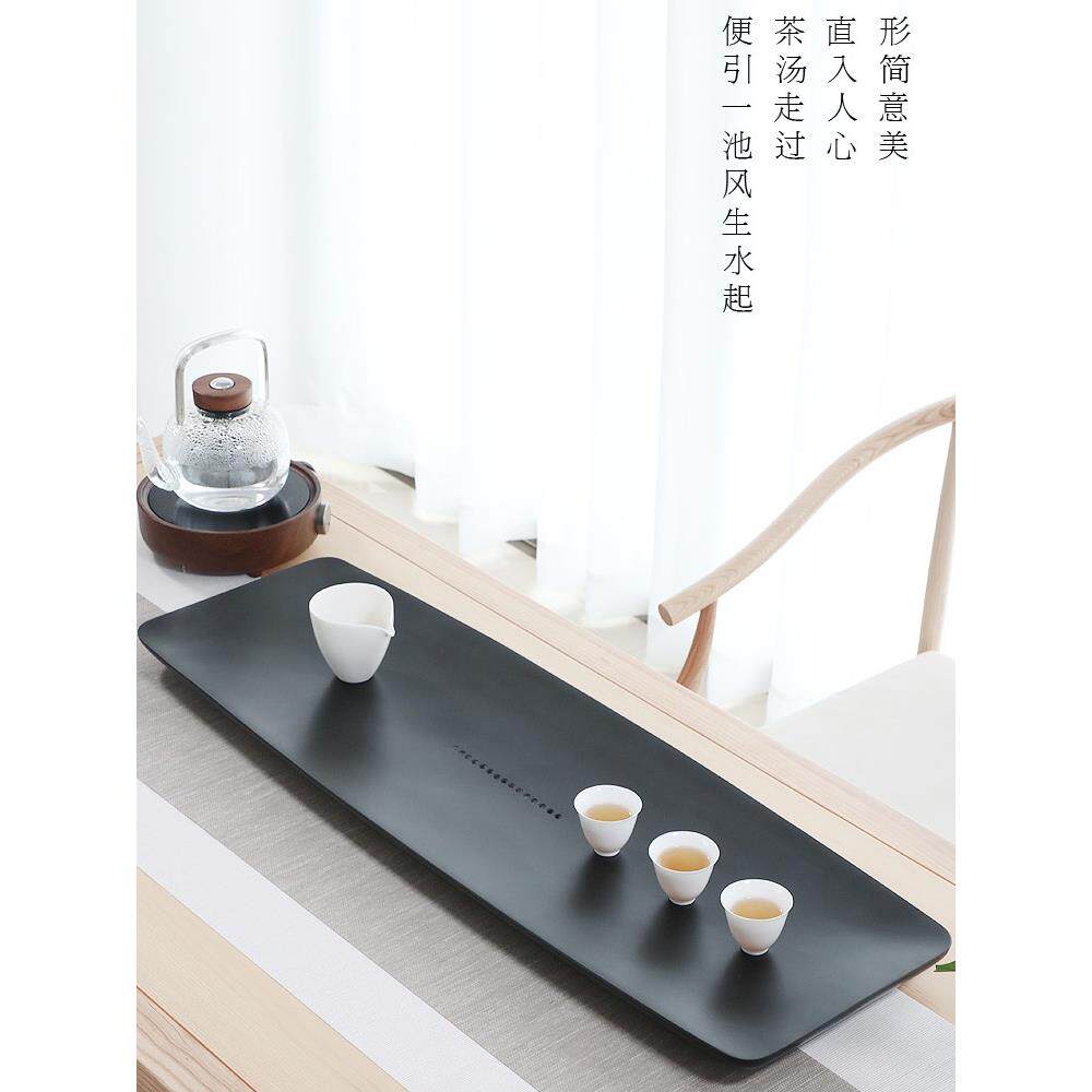 天然乌金石头茶盘大号家用简约石材茶台日式现代茶海功夫托盘