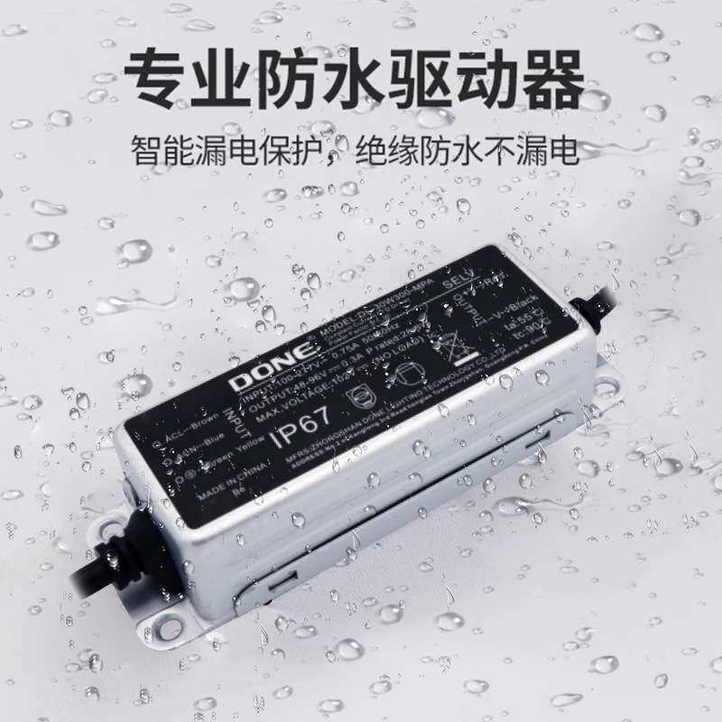 led明装防水射灯户外家用浴室卫生间天花户外店铺cob明装吸顶筒灯