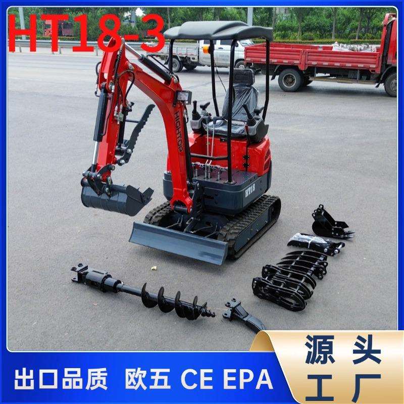 海拓小型挖机开沟机3吨6吨1吨挖掘机开沟装备 电缆工程农业开槽机