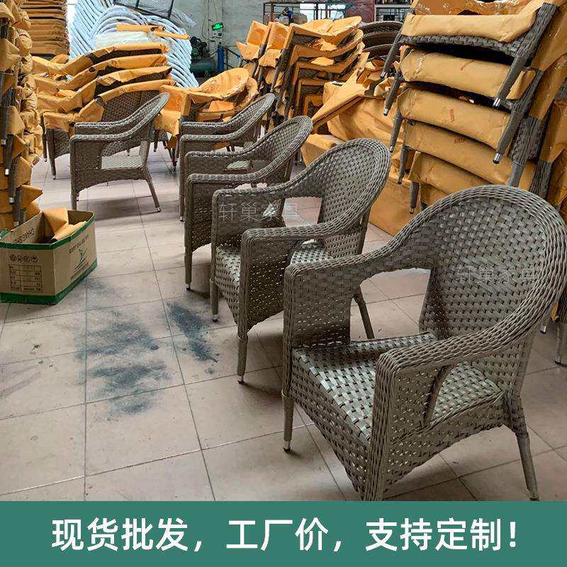 藤编沙发户外桌椅阳台藤椅家具室外编织椅子花园露台仿藤座椅组合