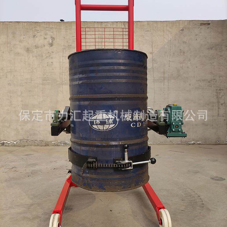 叉车油桶升高倒料车圆桶装卸车铁桶塑料桶搬运车称重液压叉车