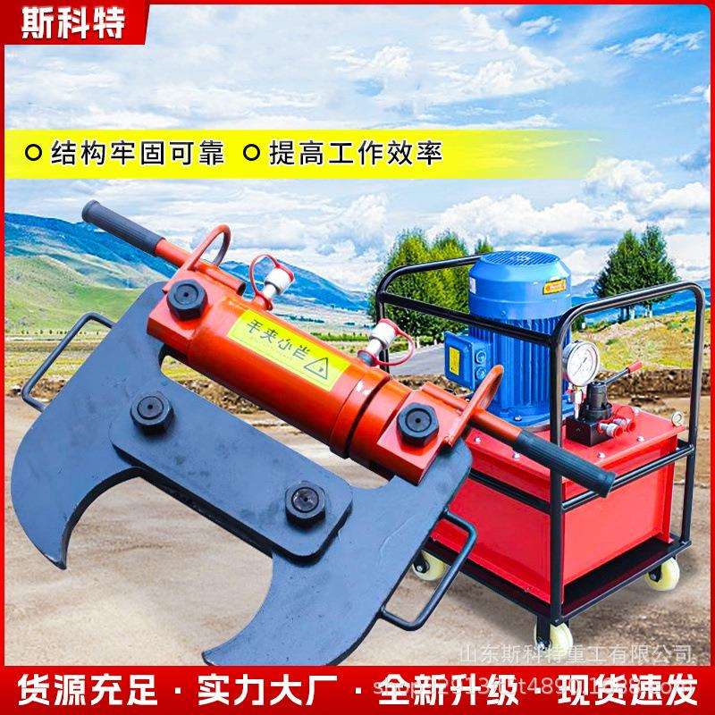 静态液压拆墙机混凝土破碎钳楼板剪力墙破拆器电动楼梯大梁粉碎机