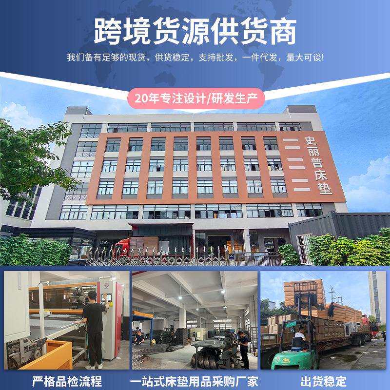 乳胶床垫a类母婴级儿童床垫硬榻榻米黄麻海绵弹簧3D空气纤维床垫