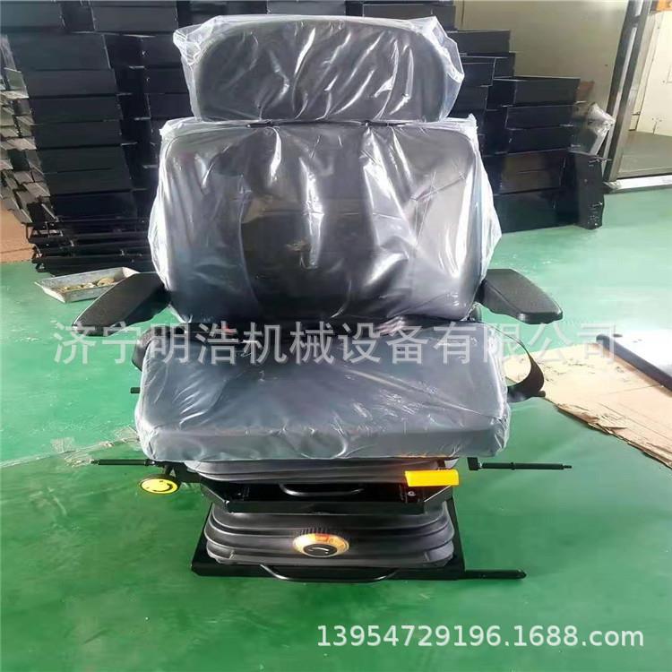 临原厂座椅挖掘机装载机各种型号驾驶室座椅总成铲车座垫工程车