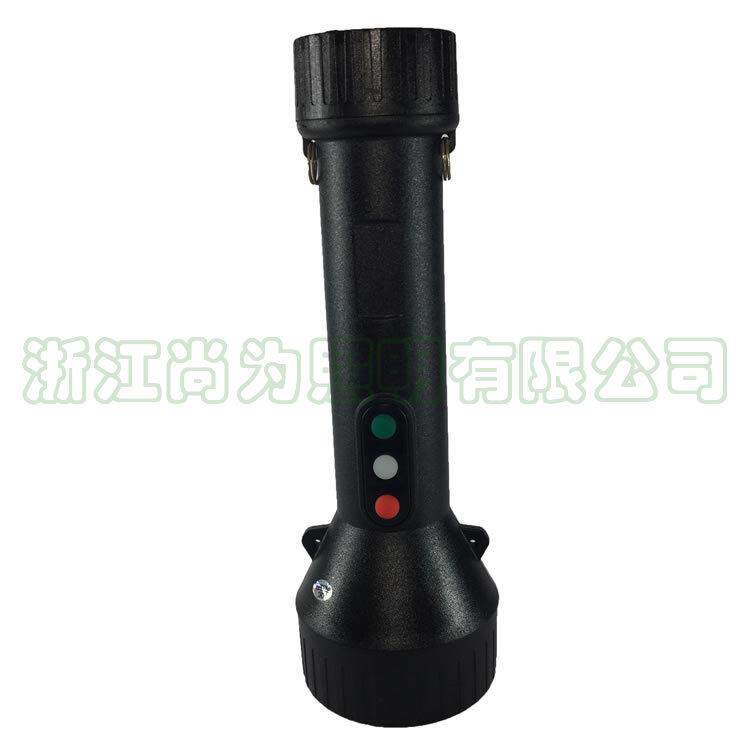 SW2700多功能信号灯 尚为SZSW2700B红黄绿白三色四色铁路信号电筒