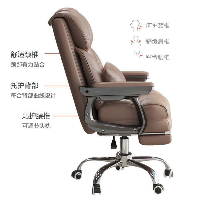 震动按摩头枕午休办公椅书房电脑椅家用电竞椅靠背椅直播椅老板椅