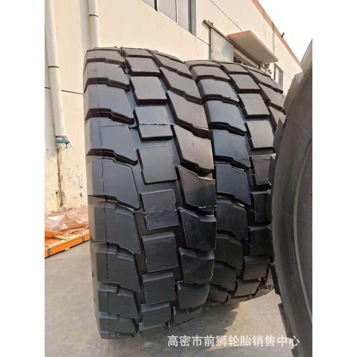 华鲁全钢工程轮胎18.00R33 2100R33 2400 2100R35矿卡运输车轮胎