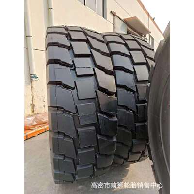 华鲁全钢工程轮胎18.00R33 2100R33 2400 2100R35矿卡运输车轮胎