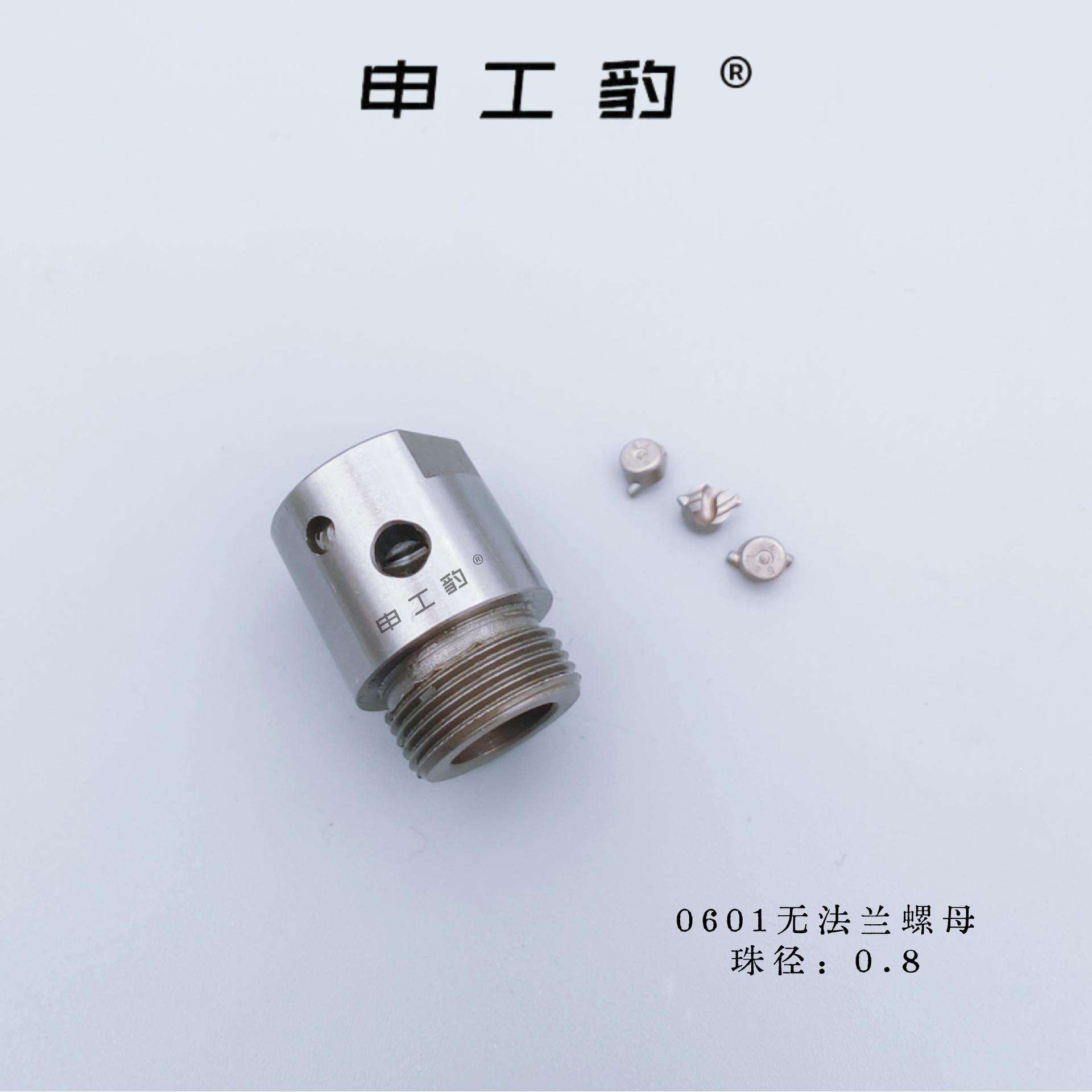 标准微型滚珠丝杆螺母 无法兰螺母 铁镀锌螺母减震螺母压铆圆螺母