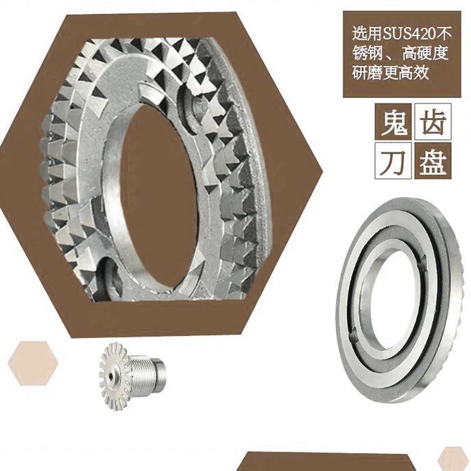 家用商用小型咖啡磨豆器鬼齿小钢炮电动带点动快速研磨咖啡磨豆机