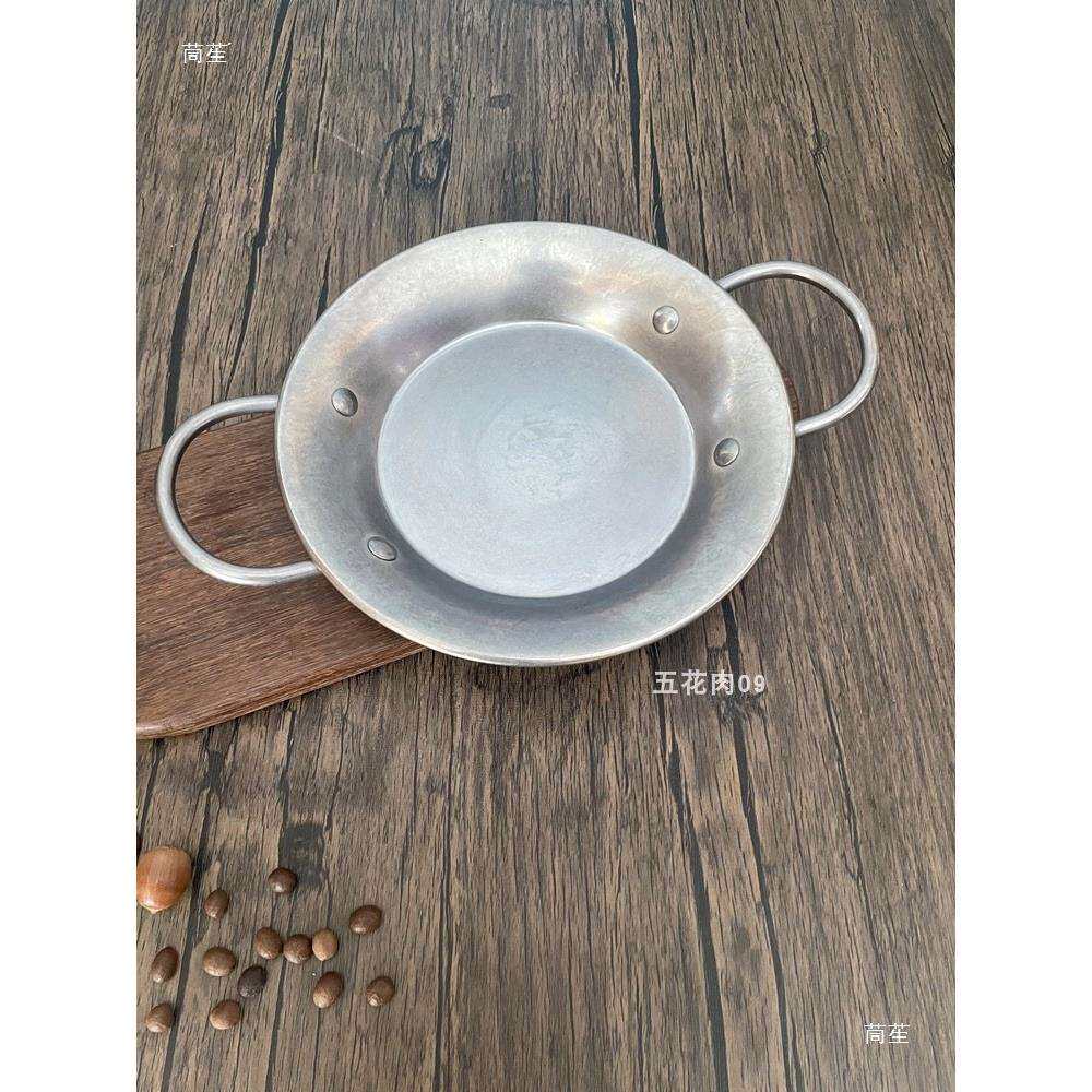 美式做旧双耳不锈钢餐盘创意平底小干锅海鲜盘意面焗饭酒店餐厅用