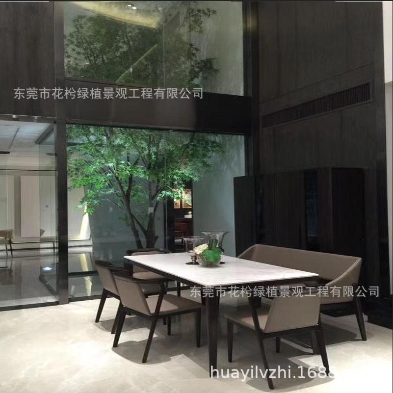 仿真红枫树假树室内外黄绿双色枫树大型仿装饰落地植物日式禅意