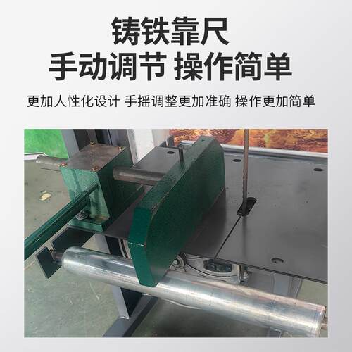 带锯机木工立式70全自动开板带锯机家用30型小型带锯机