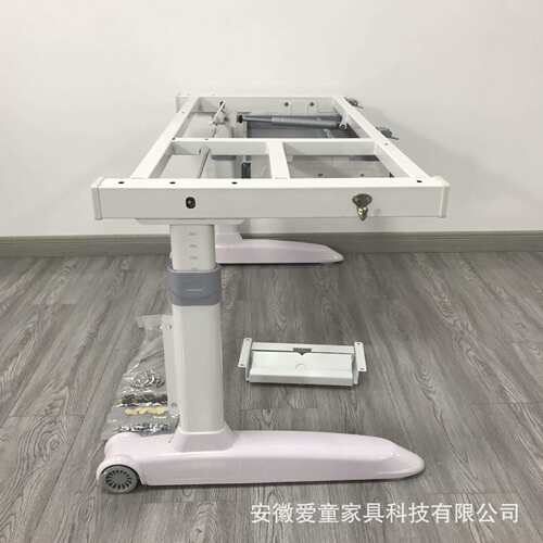 【爱童直发】儿童书桌学习桌家用写字电脑桌电动手摇升降桌腿