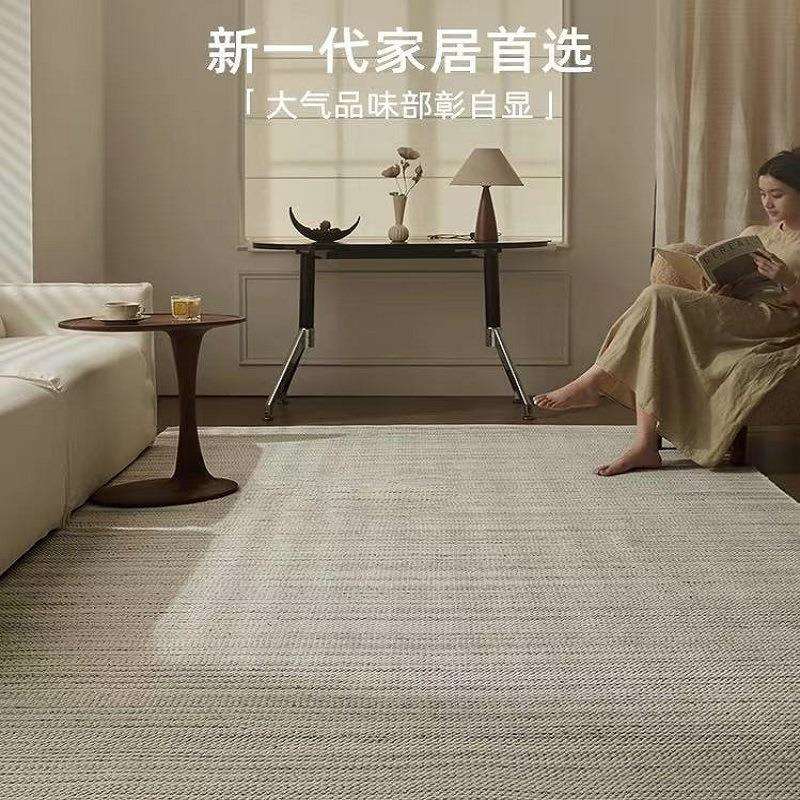 新西兰高脂羊毛零胶系列环保无胶手工编织宝妈级地毯客厅现代简约