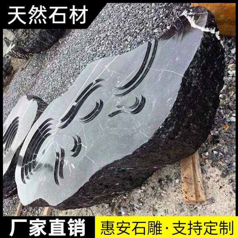 大型假山流水喷泉摆件户外庭院鱼池水景花园装饰欧式水钵景观雕塑