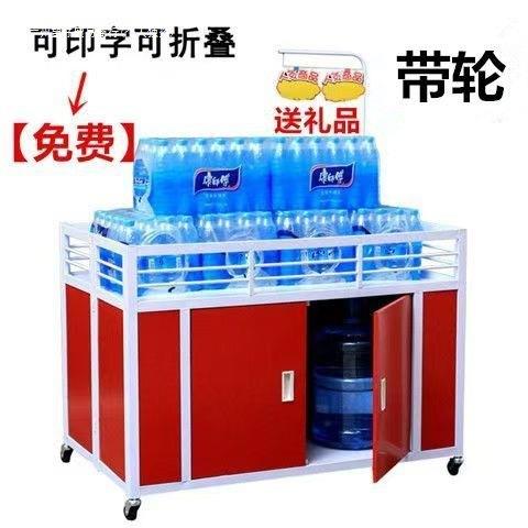 服装店折叠促销车甩货车花车货架车折叠促销展示架商场促销车