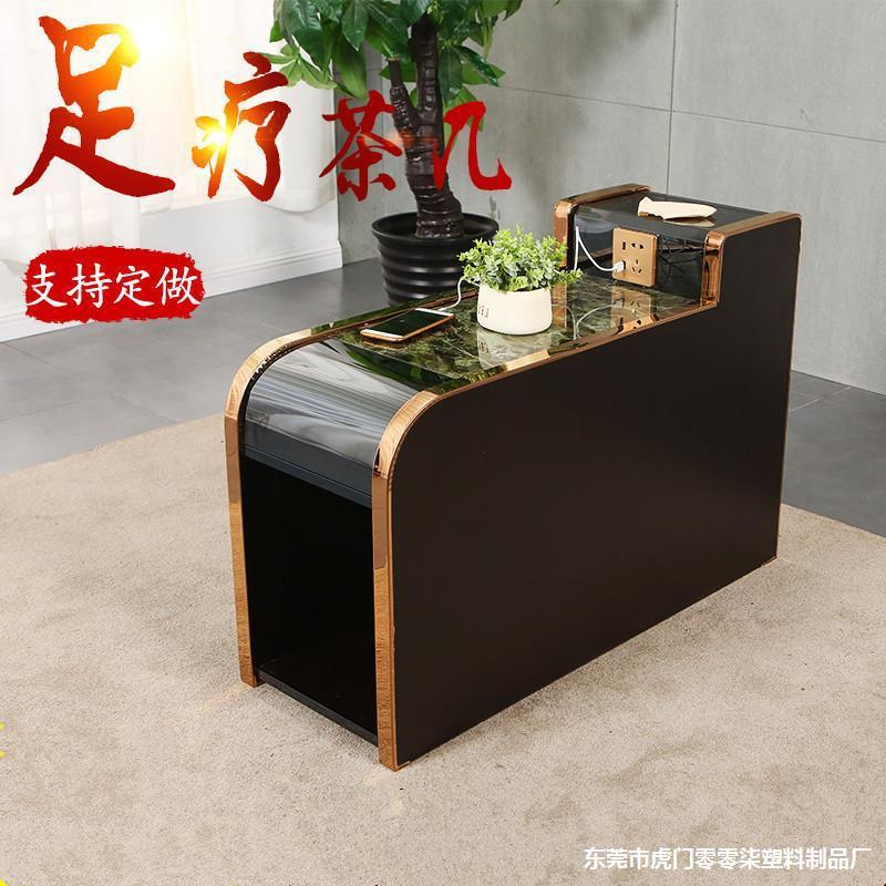 泡脚桑拿浴按摩沙发床美甲沙发店足疗店沙发椅足浴茶几经济型沐足