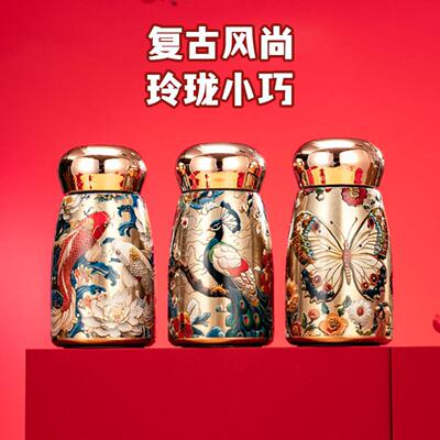 新款孔雀小胖丁316不锈钢保温杯