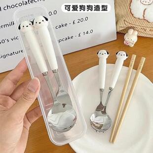 可爱勺子筷子套装叉子高颜值三件套学生儿童餐具收纳盒