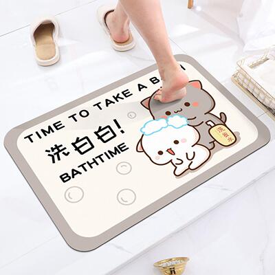 硅藻泥吸水防滑浴室地垫
