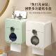 卫生间免打孔壁挂卷纸器浴室抽纸防水大容量储物收纳双层纸巾盒