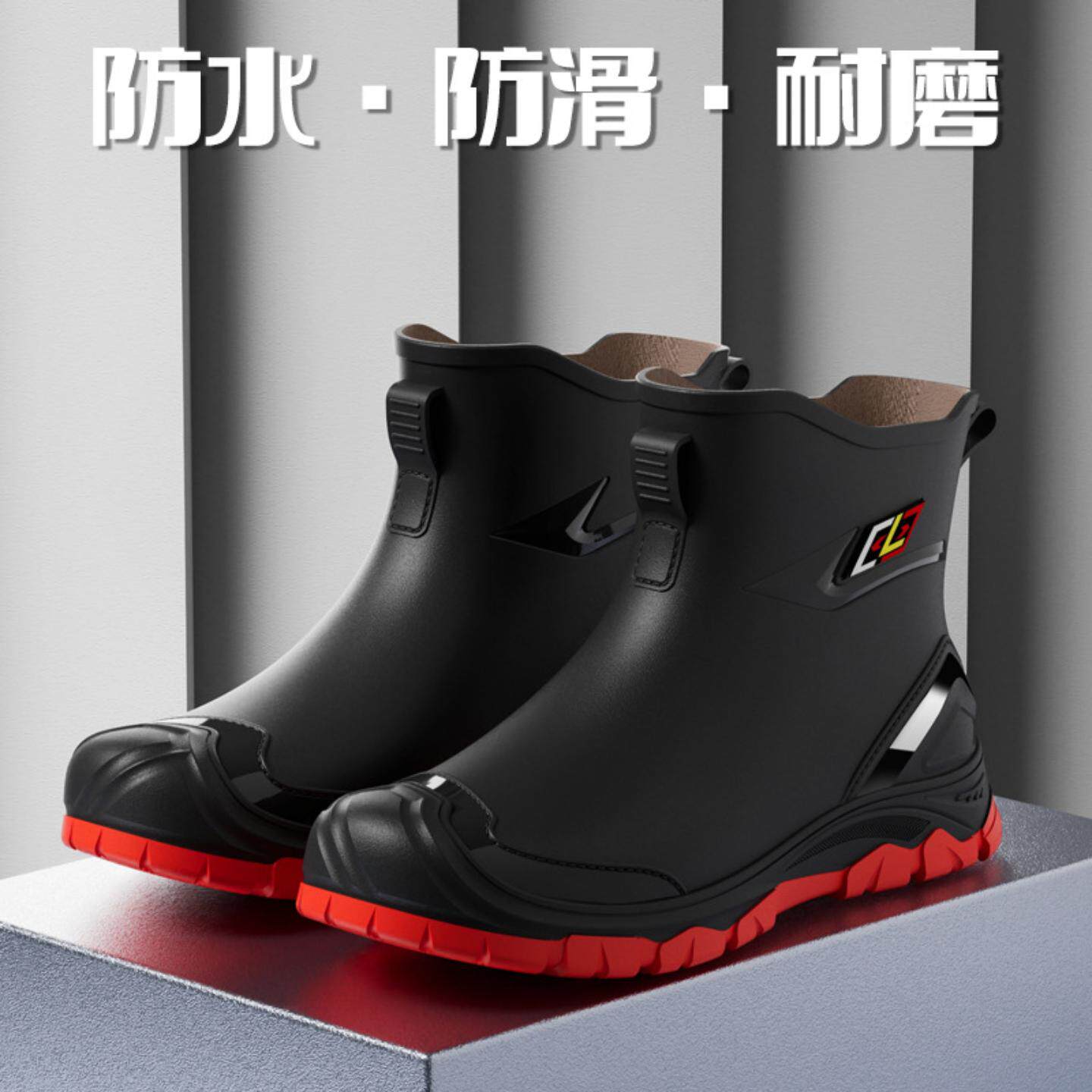 2026新款男士雨鞋低帮水鞋耐磨保暖雨靴短筒钓鱼防水防滑胶鞋