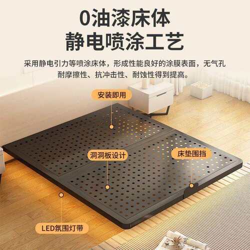 悬浮床铁艺床无床头榻榻米悬空碳素钢床架无靠背床卧室家用双人床