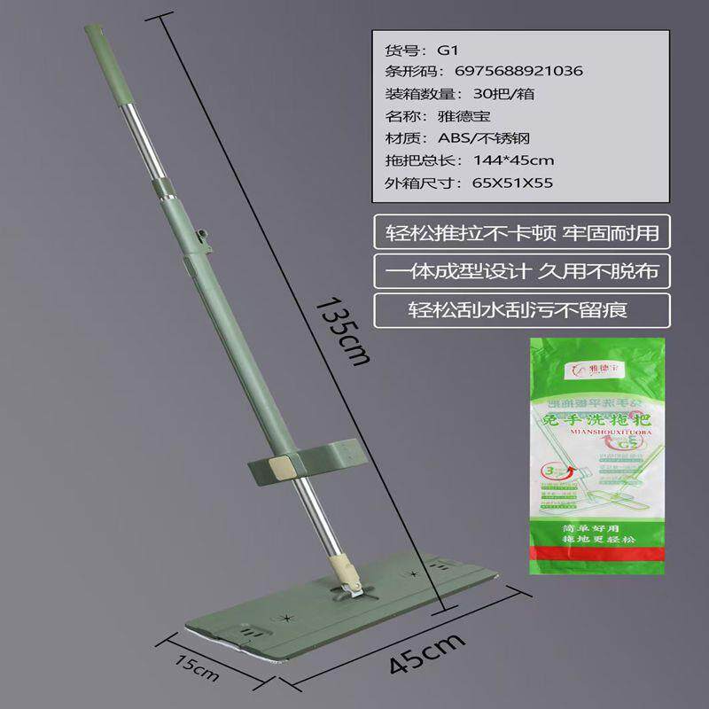 整箱大号海绵拖把家用滚轮式挤水免手洗拖把拖地吸水轻便控水