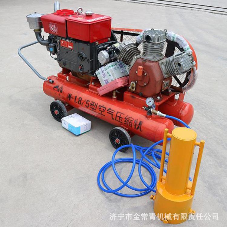 手持气动打桩机电动手持围栏水泥桩打桩锤小型公路便携式马路桩机