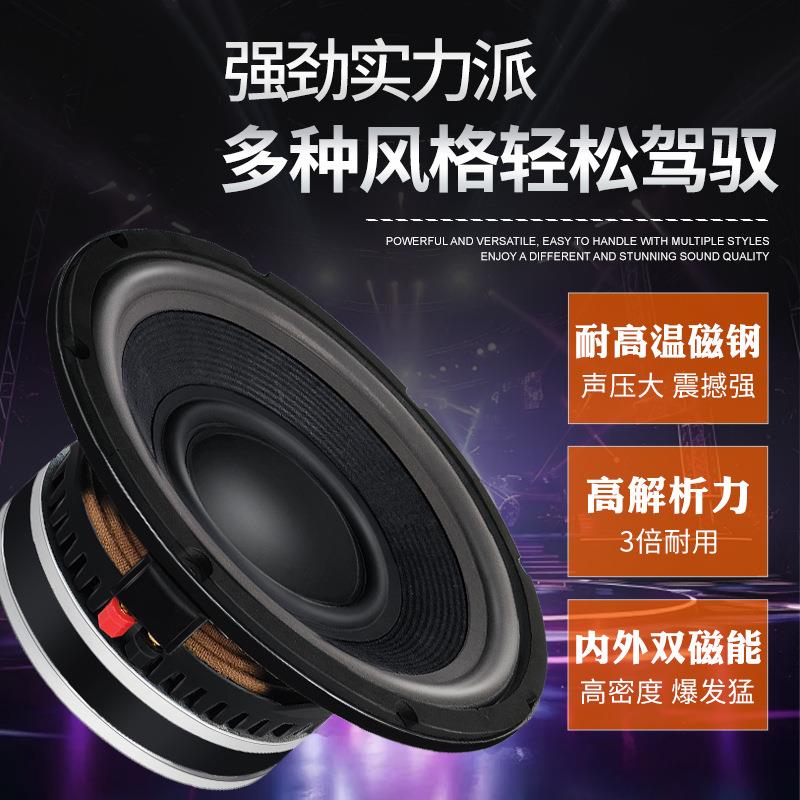 精歌源12寸低音喇叭专业舞台演出超重低音大功率1000w扬声器音箱