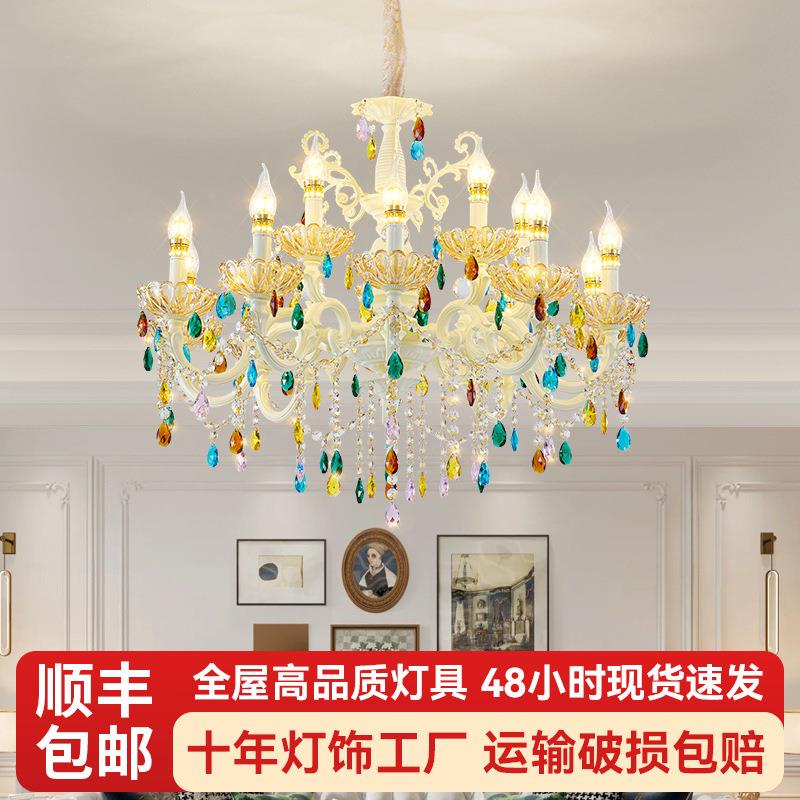 欧式吊灯客厅吊灯现代简约蜡烛水晶灯简欧奢华大气婚礼卧室餐厅灯
