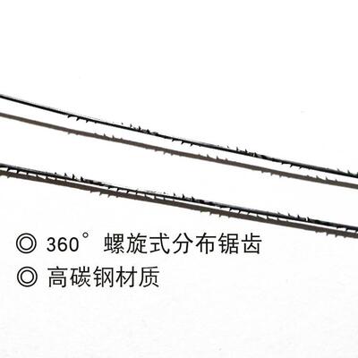 供应机用四面直头钢丝锯条360度螺旋式分布锯齿曲线拉花锯