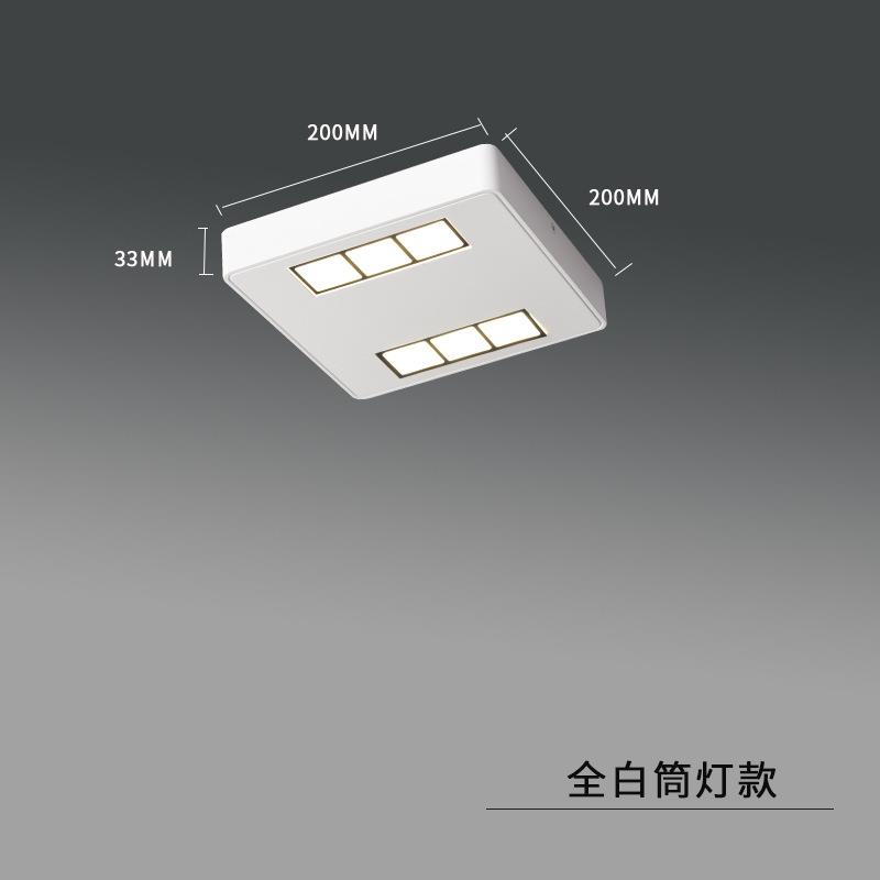 led明装正方形筒射灯家用无主灯超薄格栅走廊客厅筒灯 顶灯酒店