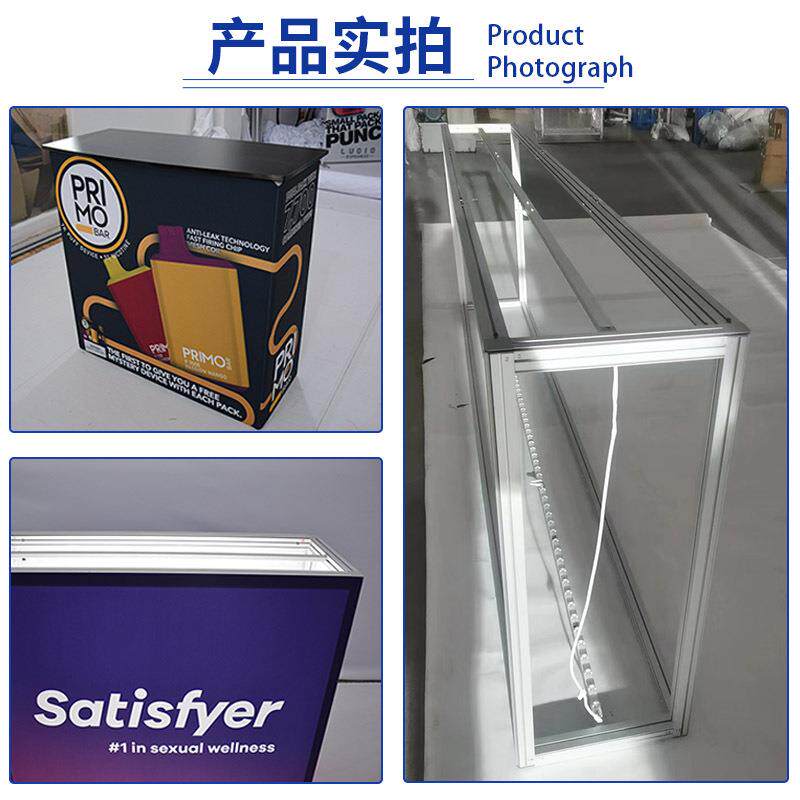 LED展会接待桌接待台折叠展览铝合金前台拆装便携式展桌折叠前台