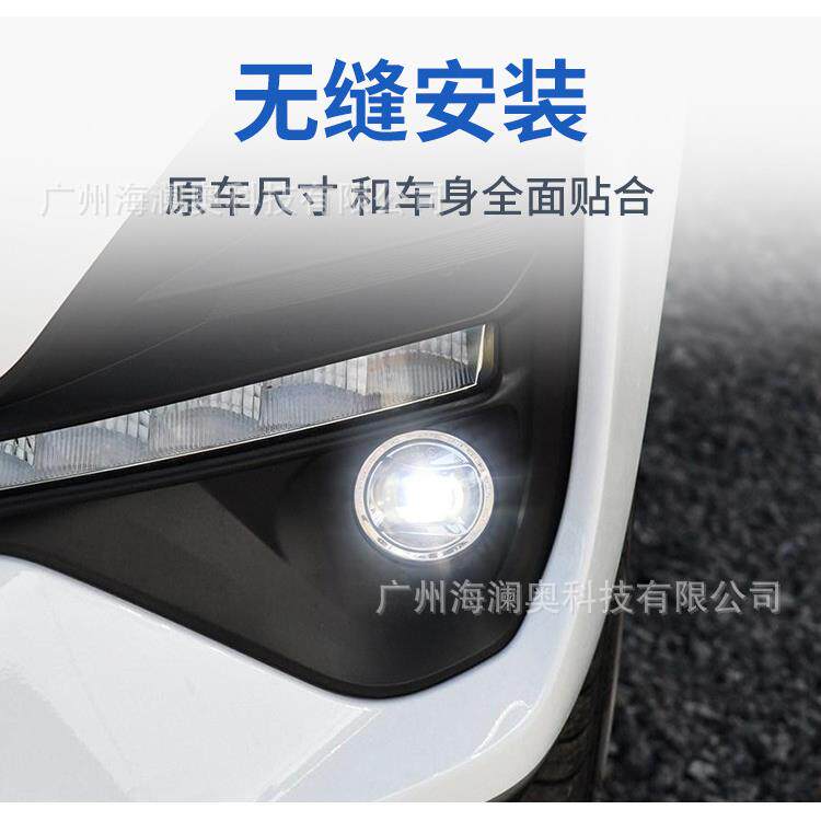 长城哈弗M6雾灯前照灯哈佛M6大灯日行灯照明灯2019~2021款