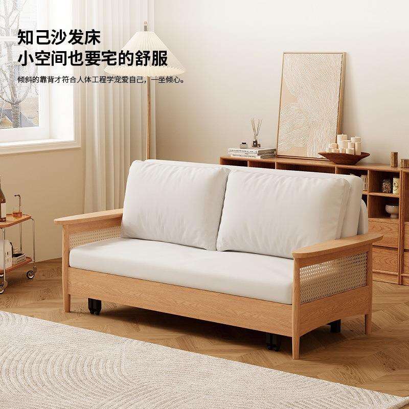 藤编沙发日式客厅布艺沙发原木藤椅组合小户型现代简约储物沙发