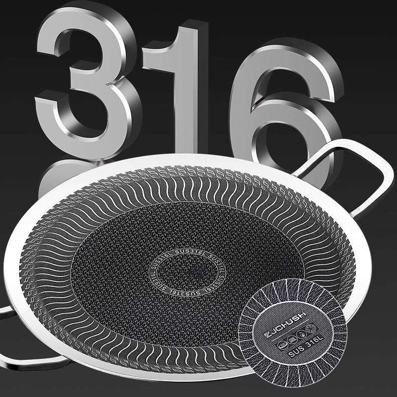 户外烤盘烧烤盘韩式烤肉锅露营316l不锈钢电磁炉双家用无涂层不粘