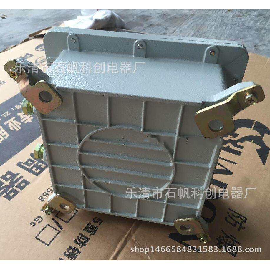BXK-JY400 防爆读卡器 防爆门禁读卡器 中石油专用读卡器XY400