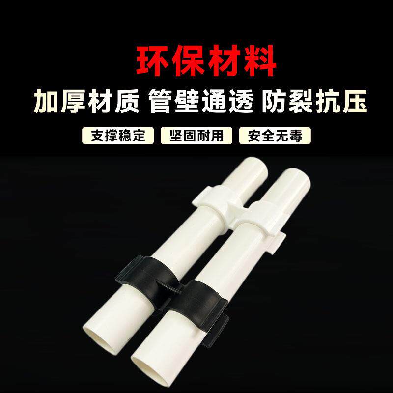 塑料给水管25卡扣蝴蝶扣管卡夹子双管卡扣厂家直销管件配件