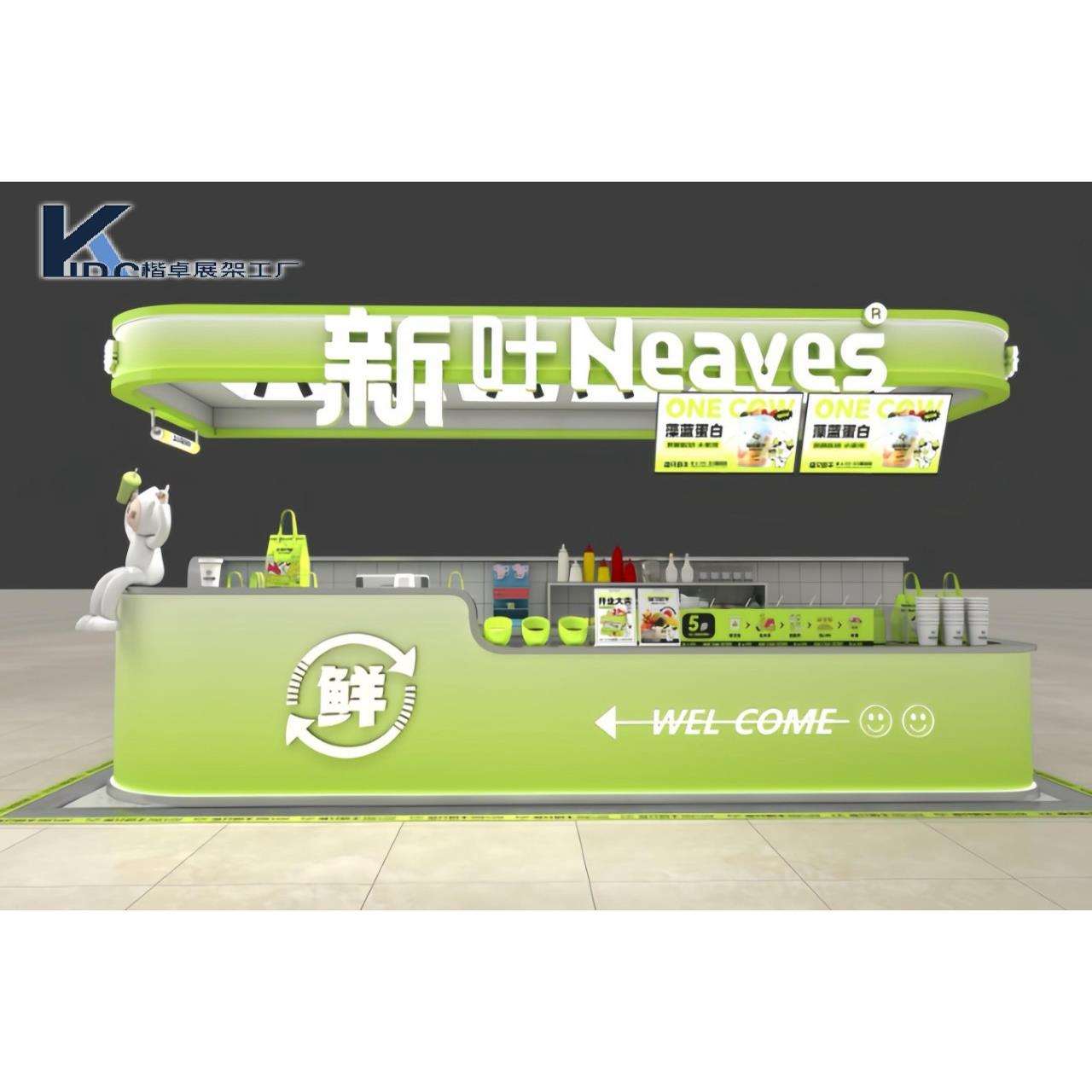 水果捞展示柜多经点位炒酸奶水果吧柜台定 制奶茶鸡蛋仔中岛柜
