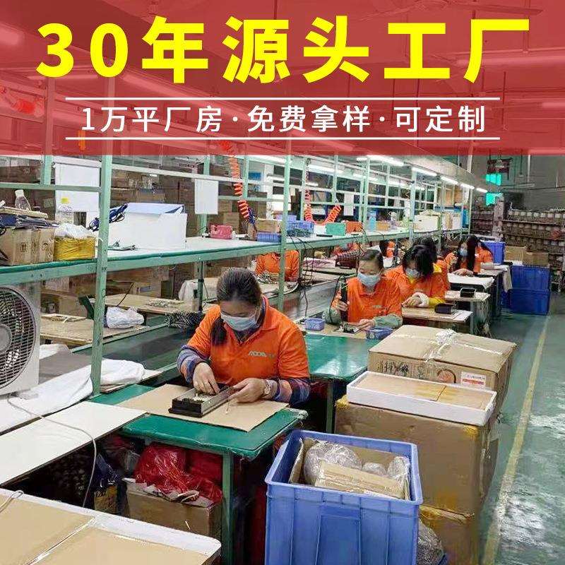 楼宇可视对讲系统小区单元楼高清人脸识别室内外门禁开锁套装无线